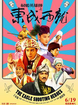 切漫画